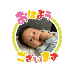 [LINEスタンプ] ゆうたくん[3ヶ月]②