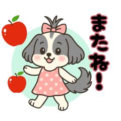 [LINEスタンプ] Happy Lychee