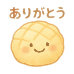 [LINEスタンプ] 色んなパンの顔付き 日本語