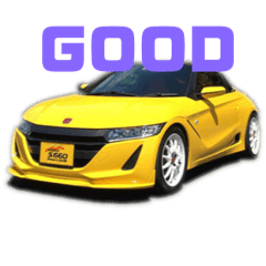 [LINEスタンプ] オープンカー大好きです