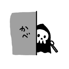 [LINEスタンプ] ちっちゃい死神ちゃん2