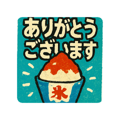 [LINEスタンプ] 夏イラスト スタンプ