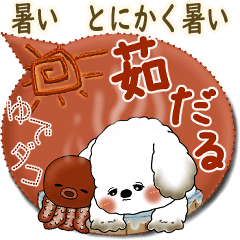 [LINEスタンプ] 犬さん 2025「とにかく暑い！」