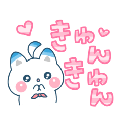 [LINEスタンプ] デカ文字で伝える♪しーたんスタンプ