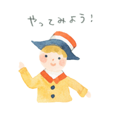 [LINEスタンプ] よりそうことば