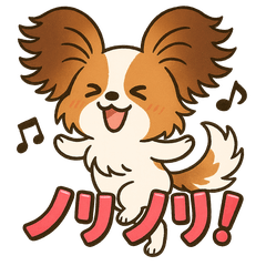 [LINEスタンプ] ふわもこパピヨンのやさしいきもち