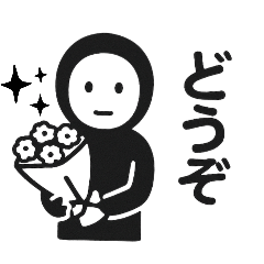[LINEスタンプ] くろすけっち②