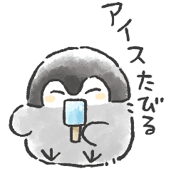 [LINEスタンプ] コウペンちゃん語録スタンプ2