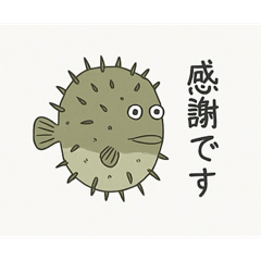 [LINEスタンプ] 釣り好き専用！使いたくなるスタンプ＋2