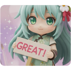 [LINEスタンプ] ちょっとレアなみなみちゃんスタンプ