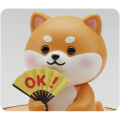 [LINEスタンプ] もふもふ柴犬カプセルトイ(四角型)