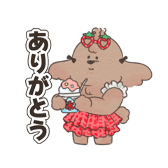 [LINEスタンプ] かわいいトイプ〜ドル
