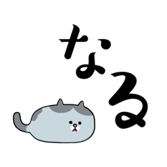 [LINEスタンプ] にぎやかスタンプ②
