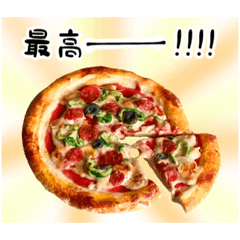 [LINEスタンプ] 粘土の食べ物たち