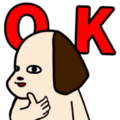 [LINEスタンプ] 可愛いマロンスタンプ4