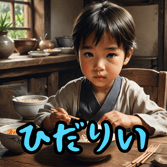 [LINEスタンプ] 土佐弁スタンプでごわす