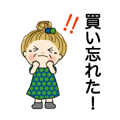[LINEスタンプ] おばあちゃんの日常 03