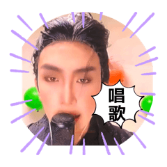 [LINEスタンプ] 男性の和服姿