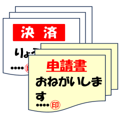 [LINEスタンプ] 友だちや家族と会社遊び