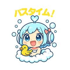[LINEスタンプ] ミューちゃんの日常