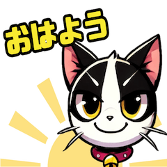 [LINEスタンプ] ハチワレ猫のテオ1