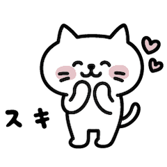[LINEスタンプ] しらたま感情スタンプ