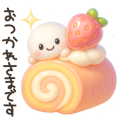 [LINEスタンプ] ココポンの毎日使える♪ぷっくり絵文字の画像（メイン）