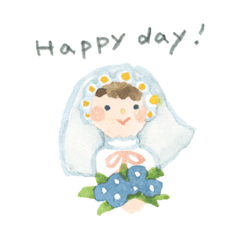 [LINEスタンプ] へいわなことば