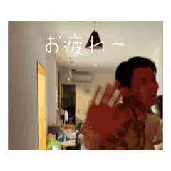 [LINEスタンプ] 空飛ぶ翼 