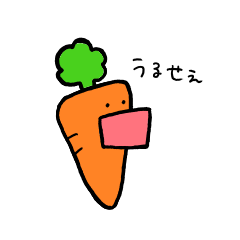 [LINEスタンプ] よくしゃべるやさい