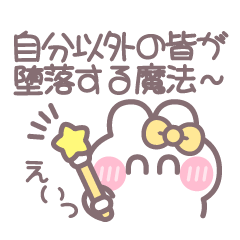 [LINEスタンプ] 笑顔のうしゃぎ！！ 黄色