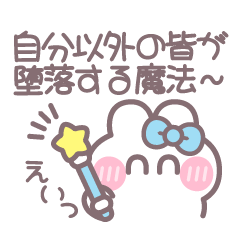 [LINEスタンプ] 笑顔のうしゃぎ！！ 水色