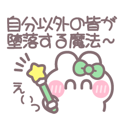 [LINEスタンプ] 笑顔のうしゃぎ！！ 緑色