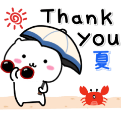 [LINEスタンプ] ▶動く！夏に使えるにゃん子