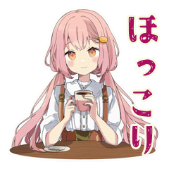 [LINEスタンプ] ふんわりかわいい女の子のカフェ時間