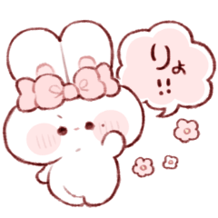 [LINEスタンプ] 気軽に使えるもちうさちゃん.
