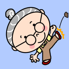 [LINEスタンプ] かわいい梅おばあちゃん