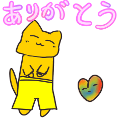 [LINEスタンプ] 娘スタンプ・改