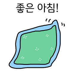 [LINEスタンプ] 布団の種