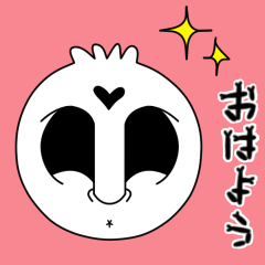 [LINEスタンプ] 【動く♪】060R まばたきガイコツスタンプ
