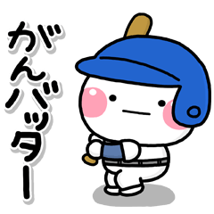 [LINEスタンプ] ず～っと使える♡かわいいダジャレスタンプ