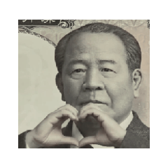 [LINEスタンプ] 激しく動くオーバーリアクション偉人