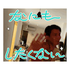 [LINEスタンプ] いけがわ439メンバースタンプ（第一弾） 
