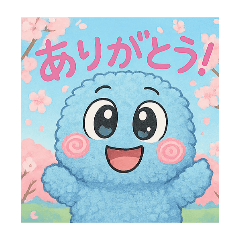 [LINEスタンプ] もふちゃんズ