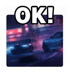 [LINEスタンプ] Drive＋3