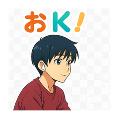 [LINEスタンプ] エンジのFくん