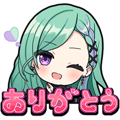 [LINEスタンプ] 【ぶいすぽっ！】八雲べにのスタンプ