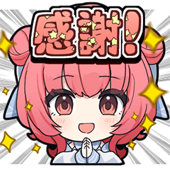 [LINEスタンプ] 【ぶいすぽっ！】夢野あかりのスタンプ
