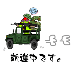 [LINEスタンプ] ヨンロくんスタンプ 第一弾