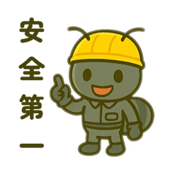 [LINEスタンプ] 働き蟻さん 日本語